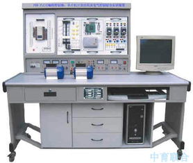 北京中育公司 PLC、單片機(jī)與電氣控制綜合實(shí)訓(xùn)裝置的專(zhuān)業(yè)制造商